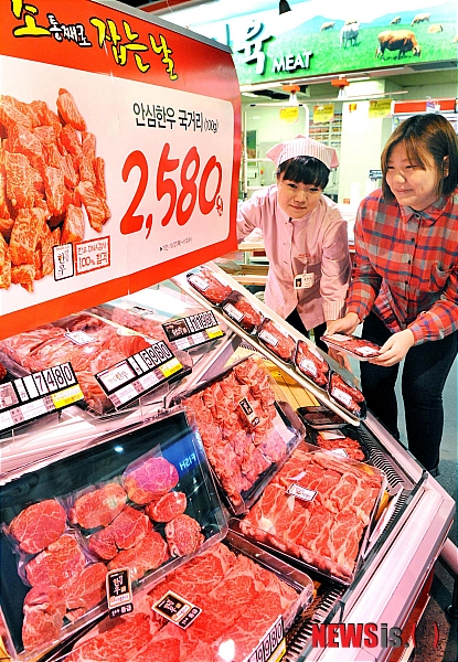 홈플러스, 소 통째로 잡는 날