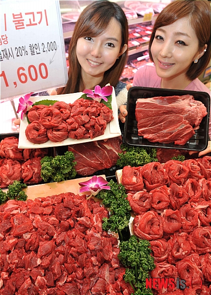 롯데마트 한우고기 최대 50% 할인 판매