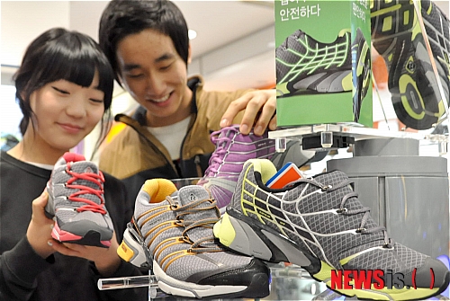 프로스펙스 스포츠 대전