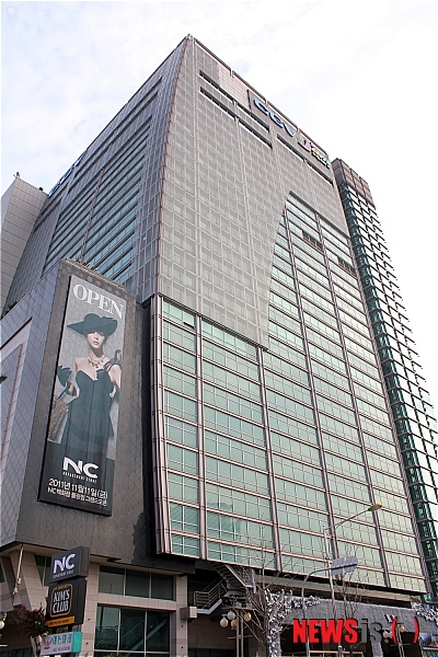 직매입 NC백화점 5호점 불광점 오픈