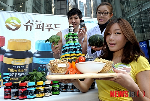 더 바이탈 슈퍼푸드로 영양 챙기세요