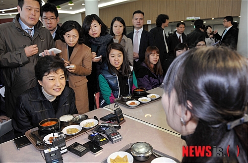 박근혜 전 대표, 인덕대학 방문