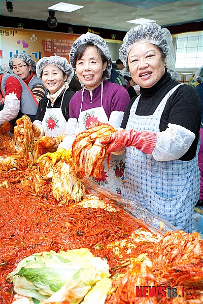 아삭 아삭한 사랑의 김치예요