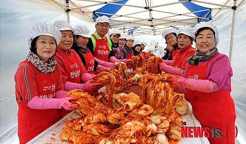 사랑의 김치담그기