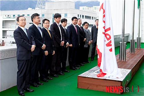 구미시, 12월의 기업  (주)피플웍스 선정