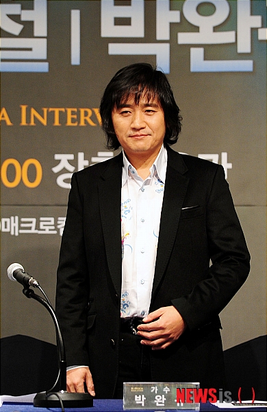 락의 전설 기타리스트 신대철