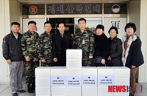 양구 방산 두타연 민들레 찐빵 군부대 위문