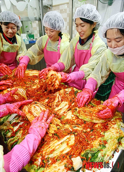 부산우정청 사랑의 김장