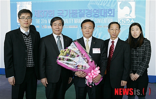 한국폴리텍Ⅳ대학 국가품질경영대회 지경부장관 표창