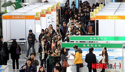 구직자 몰린 농산업체 채용 박람회