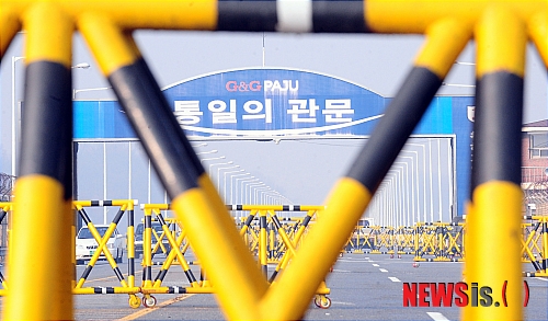 [김정일사망]적막한 통일의 관문