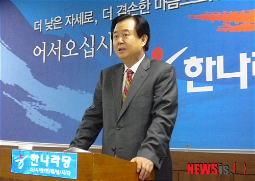 유성에 국제 암센터 건립해야 한 김칠환 예비후보