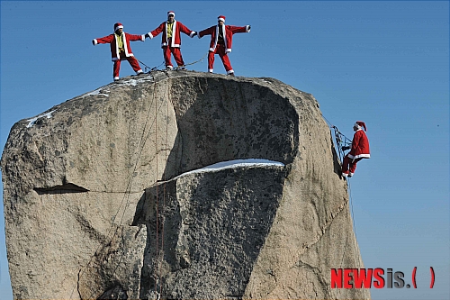 한양공고 산타 산악반 정상에 올라