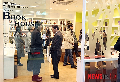 부산도시철도 네번째 북카페 개소