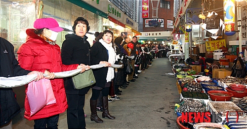 흑룡의 해, 못골시장에서 대박 나세요!