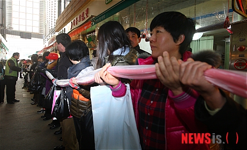흑룡의 해, 못골시장에서 대박 나세요!