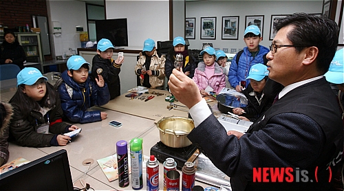 한국가스안전공사 찾은 푸른누리 기자단