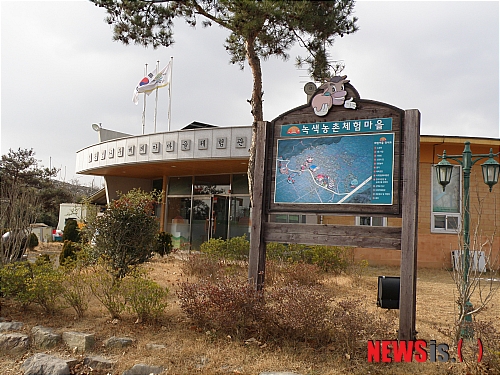 한우 직거래 성공모델 나주 화탑마을