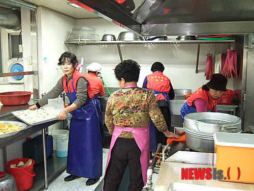 설날 맞이 급식 봉사활동