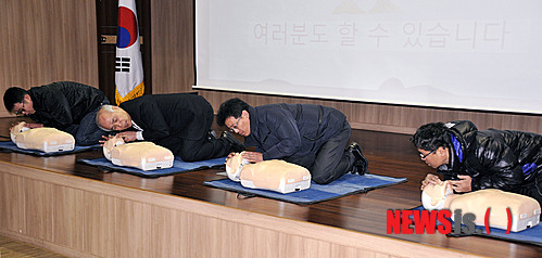 맞춤형 안전교육