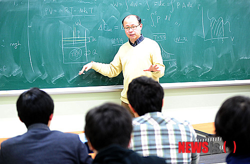 신입생 입학전 예비대학 교육프로그램