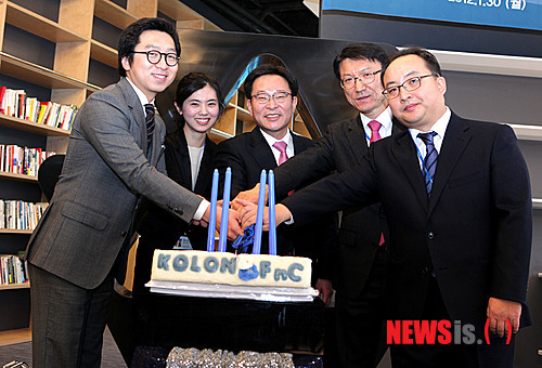 코오롱인더스트리 FnC부문, 강남시대 열다