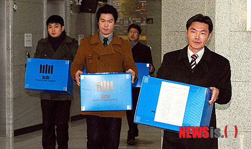 외통부, CNK 진실은?