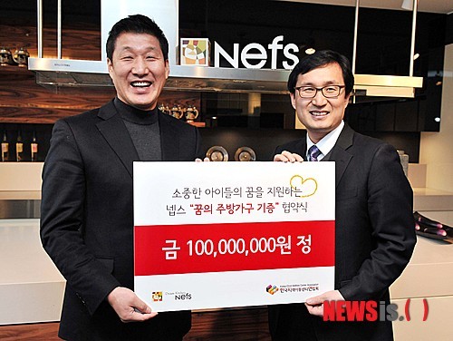 넵스, 아동센터 10곳에 주방가구 기증