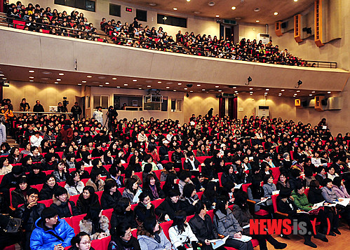 대극장 가득 메운 입시전략설명회장