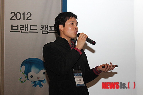 여수엑스포 사후 여수브랜드 관리 중요