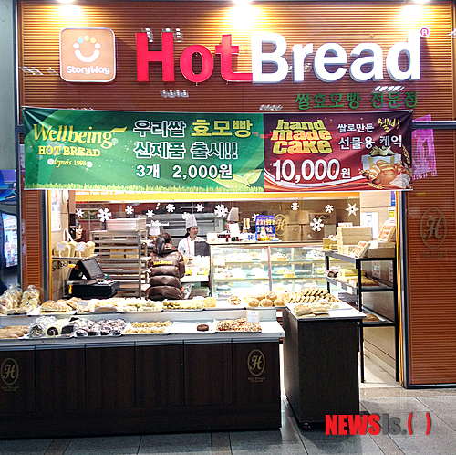 코레일유통, 역사내 먹을거리 웰빙바람 주도