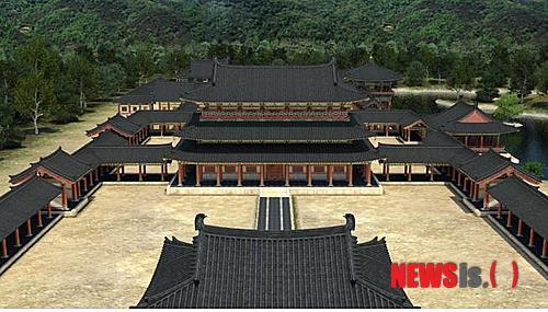 경주시, 동궁과 월지 종합정비계획 용역 최종보고회