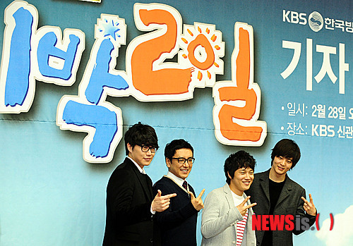시즌2 기대하세요