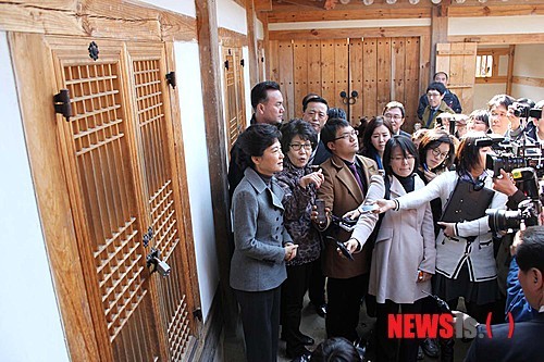 육 여사 생가 방문한 박근혜