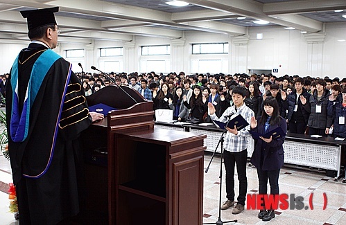 괴산 중원대학교 입학식
