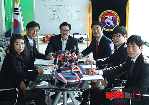 국제대회 준비하는 한국소방구조스포츠연맹