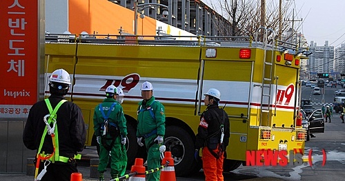 [종합]청주 하이닉스반도체 불…큰 피해 없이 정상 가동