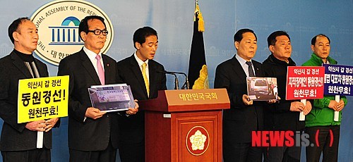 民 익산갑·을, 경선 부정 의혹 일파만파