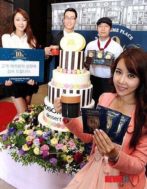 10번째 생일 맞은 투섬플레이스