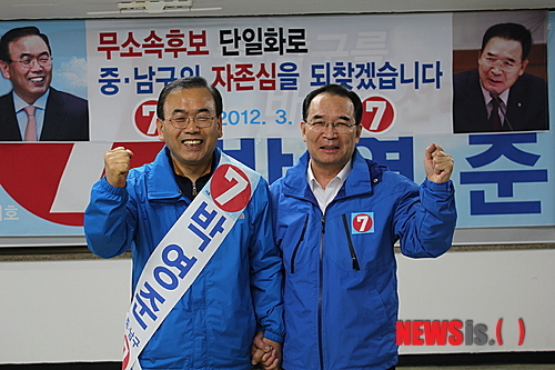 배영식 의원, “박영준 후보 당선위해 총력 쏟을 것”