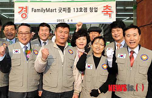 굿피플 자유시민대학, 탈북자 부부 창업 지원