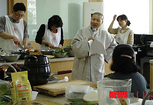 선재스님 초청 건강밥상 전수교육