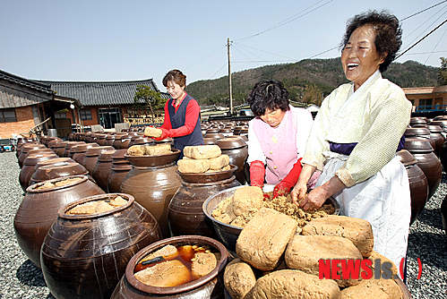 부산한 된장마을