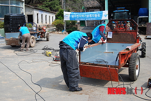 남강댐관리단, 댐주변 기술봉사활동