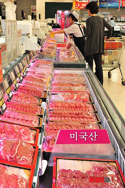 미국 광우병 발생, 검역강화