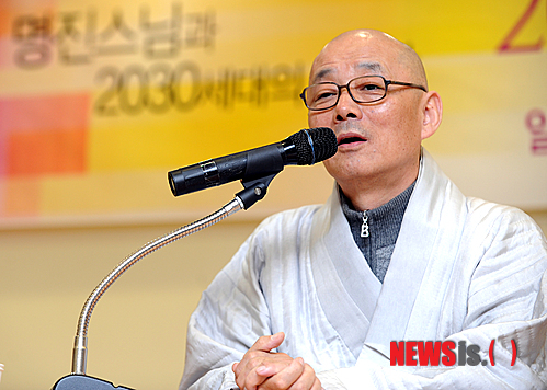 명진 스님, 2030세대가 평화통일에 앞장서야