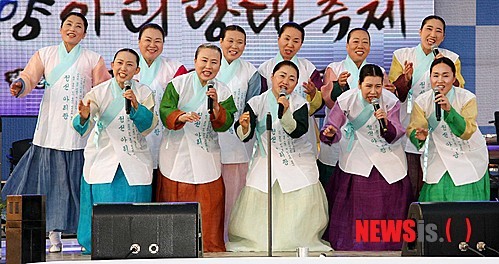 밀양서 울려 퍼지는 정선아리랑