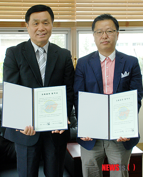은평소방서, 사회적기업 늘푸름보호작업장과 자매결연 협약체결