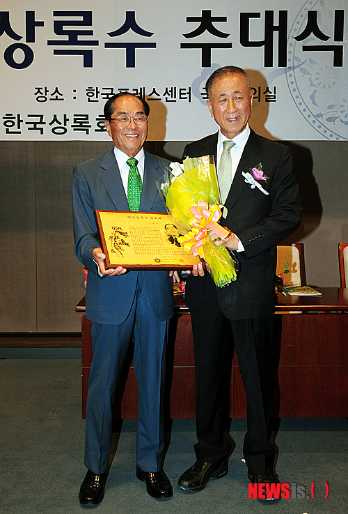 김용복 서울영동농장 명예회장, 인간상록수 추대