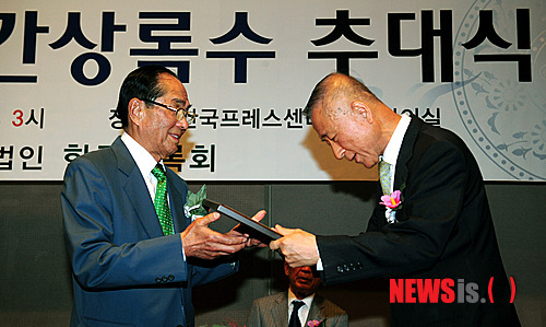 인간상록수로 선정된 김용복 서울영동농장 명예회장